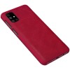 Кожаный чехол (книжка) Nillkin Qin Series для Samsung Galaxy M51 Червоний (10536)