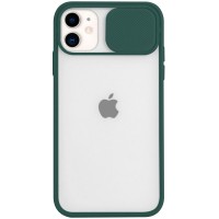 Чехол Camshield mate TPU со шторкой для камеры для Apple iPhone 12 mini (5.4'') Зелений (10850)