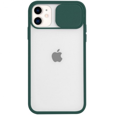 Чехол Camshield mate TPU со шторкой для камеры для Apple iPhone 12 mini (5.4'') Зелёный (10850)