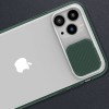 Чехол Camshield mate TPU со шторкой для камеры для Apple iPhone 12 Pro / 12 (6.1'') Зелёный (10856)