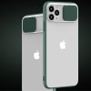 Чехол Camshield mate TPU со шторкой для камеры для Apple iPhone 12 Pro / 12 (6.1'') Зелёный (10856)