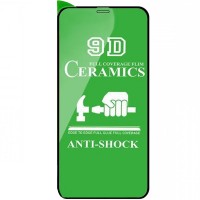 Защитная пленка Ceramics 9D (без упак.) для Apple iPhone 12 mini (5.4'') Черный (13676)