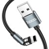 Дата кабель Hoco U94 ''Universal magnetic'' Lightning (1.2 m) Чорний (14409)