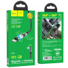 Дата кабель Hoco U94 ''Universal magnetic'' MicroUSB (1.2 m) Чорний (20560)