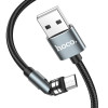 Дата кабель Hoco U94 ''Universal magnetic'' MicroUSB (1.2 m) Чорний (20560)