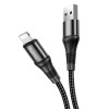 Дата кабель Hoco X50 ''Excellent'' USB to Lightning (1m) Чорний (20562)