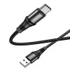 Дата кабель Hoco X50 ''Excellent'' USB to Type-C (1m) Чорний (23152)