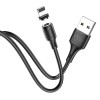 Дата кабель Hoco X52 ''Sereno magnetic'' USB to Lightning (1m) Чорний (15025)