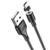 Дата кабель Hoco X52 ''Sereno magnetic'' USB to MicroUSB (1m) Чорний (27080)