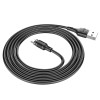 Дата кабель Hoco X52 ''Sereno magnetic'' USB to MicroUSB (1m) Черный (27080)
