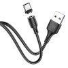 Дата кабель Hoco X52 ''Sereno magnetic'' USB to Type-C (1m) Чорний (15026)