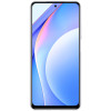 Чехол Nillkin Matte для Xiaomi Mi 10T Lite / Redmi Note 9 Pro 5G Білий (12691)