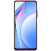 Чехол Nillkin Matte для Xiaomi Mi 10T Lite / Redmi Note 9 Pro 5G Червоний (12693)