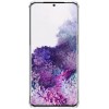 TPU чехол Nillkin Nature Series для Samsung Galaxy S21 Ultra Белый (12697)