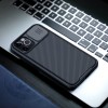 Карбоновая накладка Nillkin Camshield (шторка на камеру) для Apple iPhone 12 Pro / 12 (6.1'') Чорний (12703)