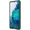 Карбоновая накладка Nillkin Camshield (шторка на камеру) для Samsung Galaxy S21 Зелёный (12710)