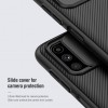 Карбоновая накладка Nillkin Camshield (шторка на камеру) для Samsung Galaxy M51 Чорний (12716)