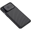 Карбоновая накладка Nillkin Camshield (шторка на камеру) для OnePlus 8T Чорний (12715)