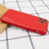 Кожаный чехол Xshield для Apple iPhone 12 Pro Max (6.7'') Красный (11230)