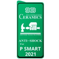 Защитная пленка Ceramics 9D (без упак.) для Huawei P Smart (2021) Чорний (13681)