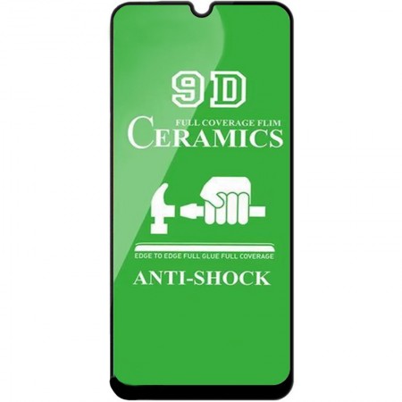 Защитная пленка Ceramics 9D (без упак.) для Samsung Galaxy A52 4G / A52 5G Чорний (18658)