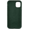 Чехол ALCANTARA Case Full для Apple iPhone 12 Pro Max (6.7'') Зелений (11383)