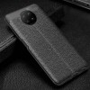 TPU чехол фактурный (с имитацией кожи) для Xiaomi Redmi Note 9 5G / Note 9T Чорний (11457)