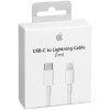 Дата-кабель для iPhone Type-C to Lightning (AAA grade) 1m (box) Білий (14430)