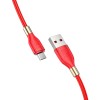 Дата кабель Hoco U92 ''Gold collar'' MicroUSB (1.2 m) Червоний (14443)