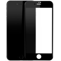 Защитная пленка Ceramics Pro 3D (тех.пак) для Apple iPhone 7 / 8 / SE (2020) (4.7'') Чорний (17833)