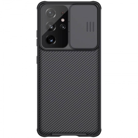 Карбоновая накладка Nillkin Camshield (шторка на камеру) для Samsung Galaxy S21 Ultra Чорний (27792)