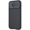 Карбоновая накладка Nillkin CamShield Pro Magnetic для Apple iPhone 12 mini (5.4'') Чорний (23345)
