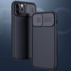 Карбоновая накладка Nillkin CamShield Pro Magnetic для Apple iPhone 12 Pro / 12 (6.1'') Чорний (21984)