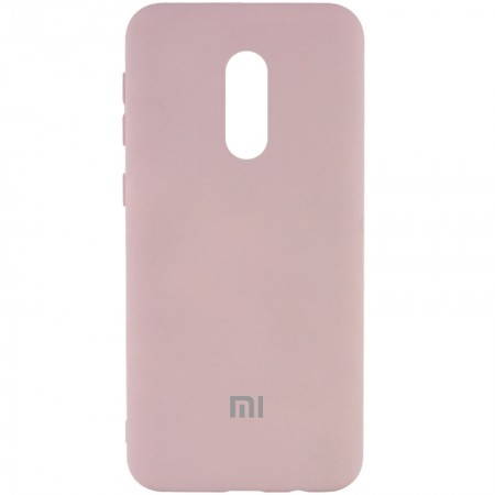 Чехол Silicone Cover My Color Full Protective (A) для Xiaomi Redmi Note 4X / Note 4 (Snapdragon) Розовый (15983)