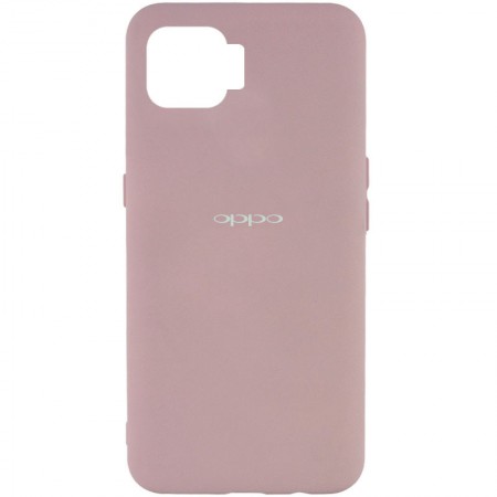 Чехол Silicone Cover My Color Full Protective (A) для Oppo A73 Розовый (15993)