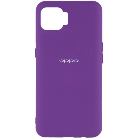 Чехол Silicone Cover My Color Full Protective (A) для Oppo A73 Фиолетовый (15997)