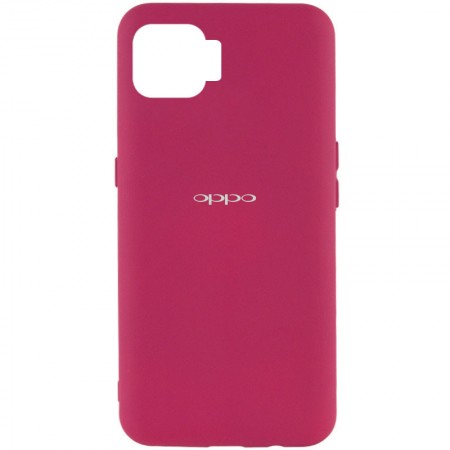 Чехол Silicone Cover My Color Full Protective (A) для Oppo A73 Красный (15991)