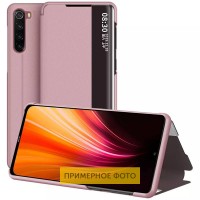 Чехол-книжка Smart View Cover для Xiaomi Poco X3 NFC / Poco X3 Pro Розовый (15408)