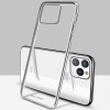 TPU чехол G-Case Shiny Series для Apple iPhone 11 Pro Max (6.5'') Сріблястий (18364)