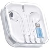 Гарнитура EarX для Apple iPhone с регулировкой громкости, разъём Lightning, (box) Белый (15496)