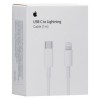 Дата кабель Foxconn для Apple iPhone Type-C to Lightning  (AAA grade) (1m) (box) Білий (16541)