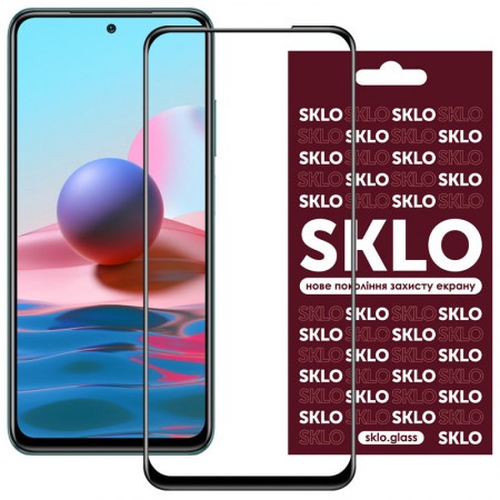 Защитное стекло SKLO 3D (full glue) для Xiaomi Redmi Note 10 Чорний (19727)