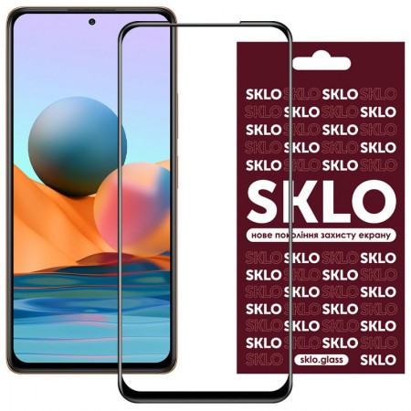 Защитное стекло SKLO 3D (full glue) для Xiaomi Redmi Note 10 Pro Чорний (19728)