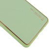 Кожаный чехол Xshield для Samsung Galaxy A50 (A505F) / A50s / A30s Зелений (30594)