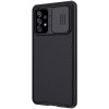 Карбоновая накладка Nillkin Camshield (шторка на камеру) для Samsung Galaxy A72 4G / A72 5G Чорний (29732)