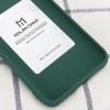 TPU чехол Molan Cano Smooth для Xiaomi Redmi Note 10 Зелений (18373)