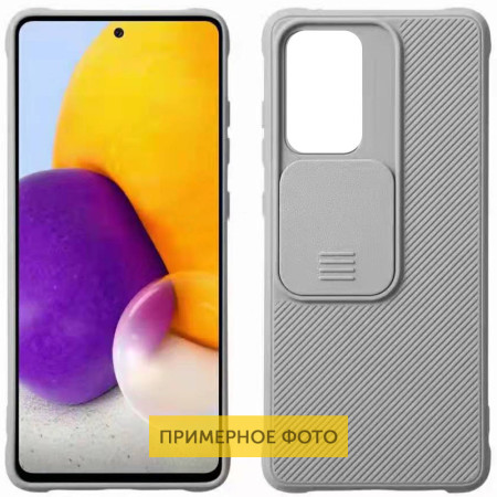 Чехол Camshield TPU со шторкой защищающей камеру для TECNO Spark 6 Go Сірий (19060)