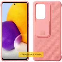 Чехол Camshield TPU со шторкой защищающей камеру для TECNO Spark 6 Go Рожевий (19059)