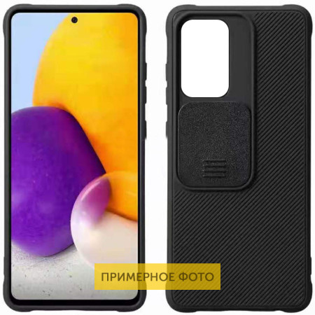 Чехол Camshield TPU со шторкой защищающей камеру для TECNO Spark 6 Чорний (19096)
