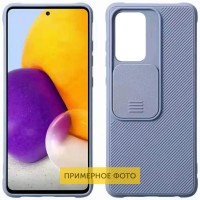 Чехол Camshield TPU со шторкой защищающей камеру для TECNO POP 4 Сірий (19077)